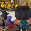 Thumbnail of related posts 031