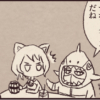 Thumbnail of related posts 090