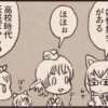 Thumbnail of related posts 006