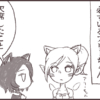 Thumbnail of related posts 134