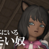 Thumbnail of related posts 150