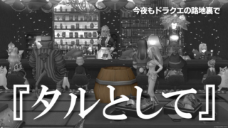 Thumbnail of post image 030