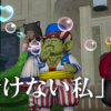 Thumbnail of related posts 050