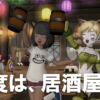 Thumbnail of related posts 076