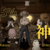 Thumbnail of related posts 014