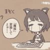 Thumbnail of related posts 144