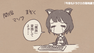 Thumbnail of post image 168