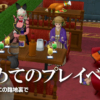 Thumbnail of related posts 151