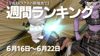 Thumbnail of post image 200