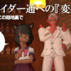 Thumbnail of related posts 056