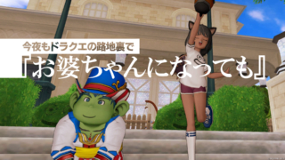 Thumbnail of post image 174