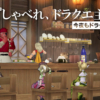 Thumbnail of new posts 039