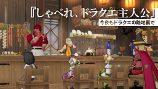 Thumbnail of post image 014