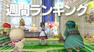 Thumbnail of post image 116