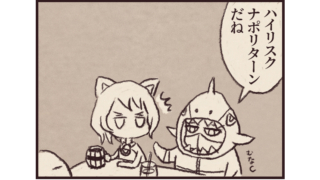 Thumbnail of post image 061