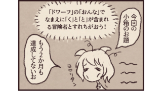 Thumbnail of post image 147