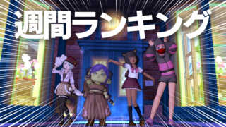 Thumbnail of post image 034
