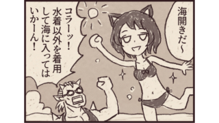 Thumbnail of post image 176