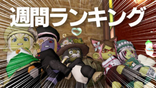 Thumbnail of post image 116