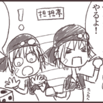 Thumbnail of new posts 199
