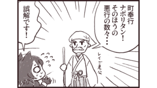 Thumbnail of post image 075