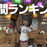 Thumbnail of related posts 138