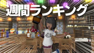 Thumbnail of post image 065