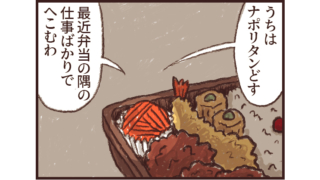 Thumbnail of post image 143
