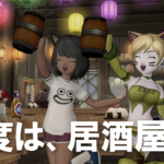 Thumbnail of new posts 145