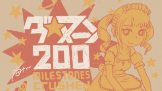 Thumbnail of post image 009