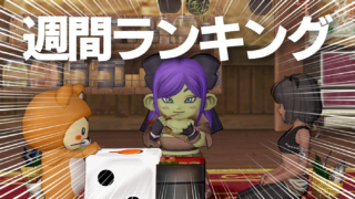 Thumbnail of post image 024