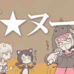 Thumbnail of new posts 113