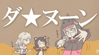 Thumbnail of post image 153