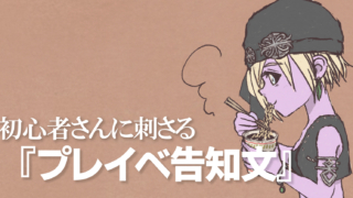 Thumbnail of post image 119