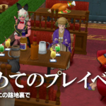 Thumbnail of related posts 145