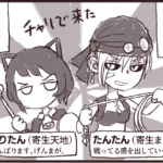 Thumbnail of related posts 045