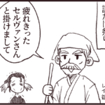 Thumbnail of new posts 061