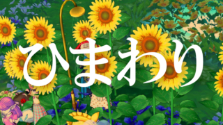 Thumbnail of post image 068