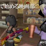 Thumbnail of new posts 005