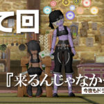 Thumbnail of related posts 172