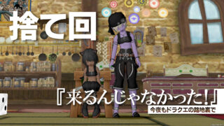 Thumbnail of post image 173