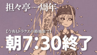 Thumbnail of post image 172