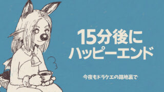 Thumbnail of post image 189