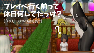 Thumbnail of post image 070
