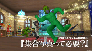 Thumbnail of post image 013