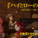 Thumbnail of new posts 033