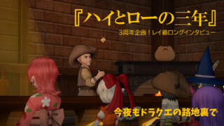 Thumbnail of post image 071