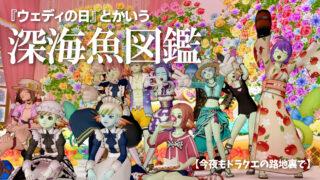 Thumbnail of post image 059