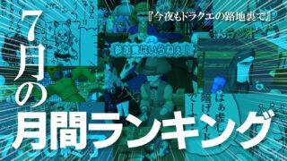 Thumbnail of post image 070