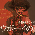 Thumbnail of new posts 194